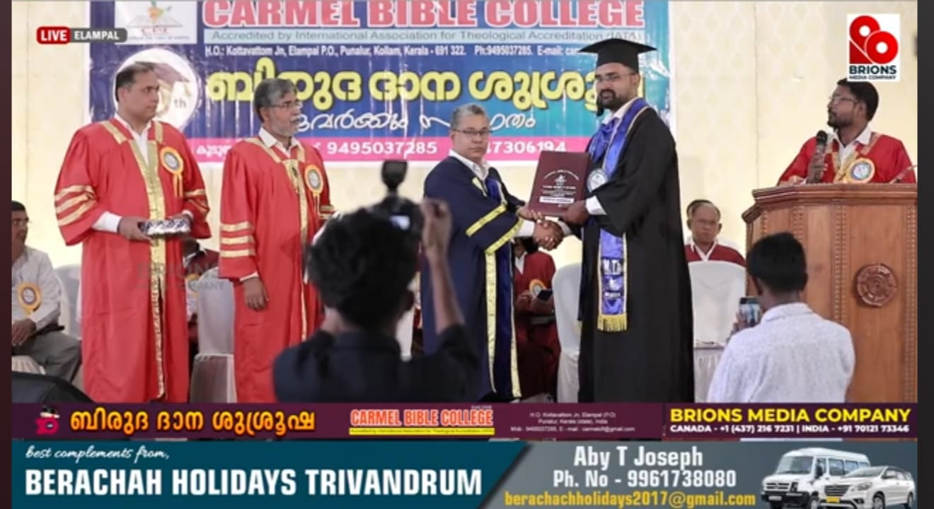 Graduation Ceremony 2025